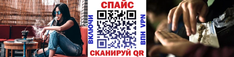 Бутират вода  Сасово 