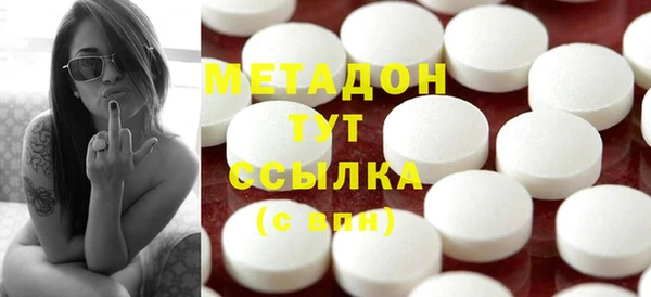 кокс Аркадак