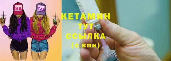 кокс Аркадак