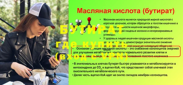 кокс Аркадак
