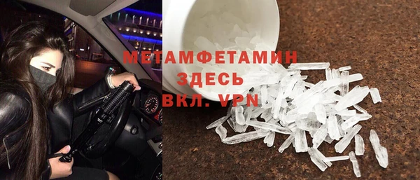 кокс Аркадак