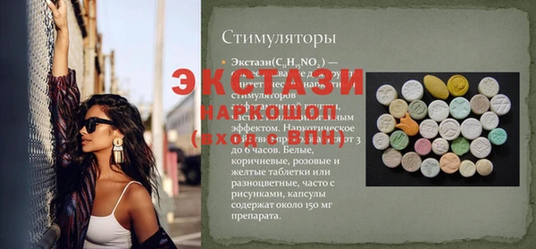 кокс Аркадак