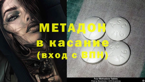 прущая мука Арсеньев