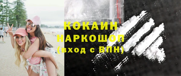 кокс Аркадак