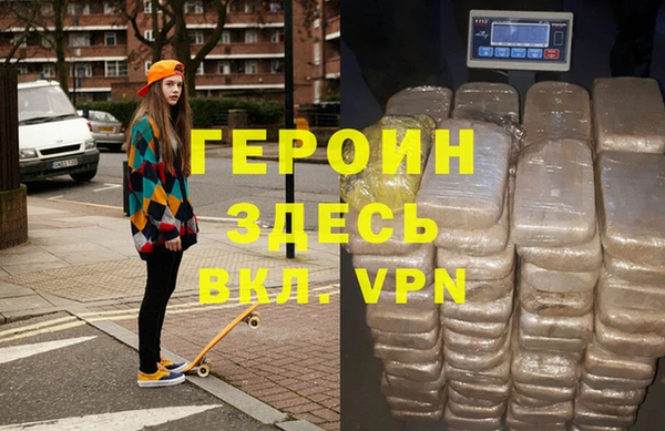 кокс Аркадак