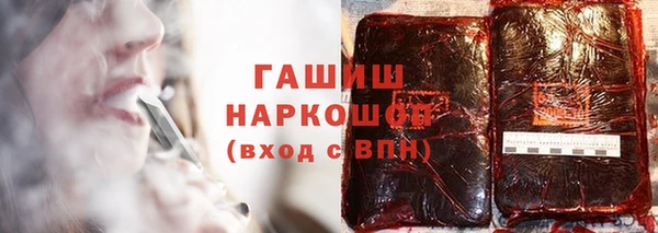кокс Аркадак