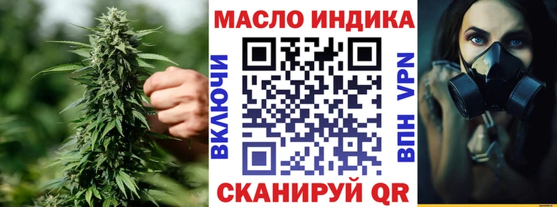 купить наркотики сайты  Сасово  мориарти наркотические препараты  Дистиллят ТГК Wax  omg вход 