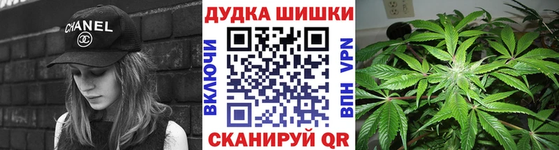 Марихуана AK-47  даркнет сайт  кракен маркетплейс  Сасово 
